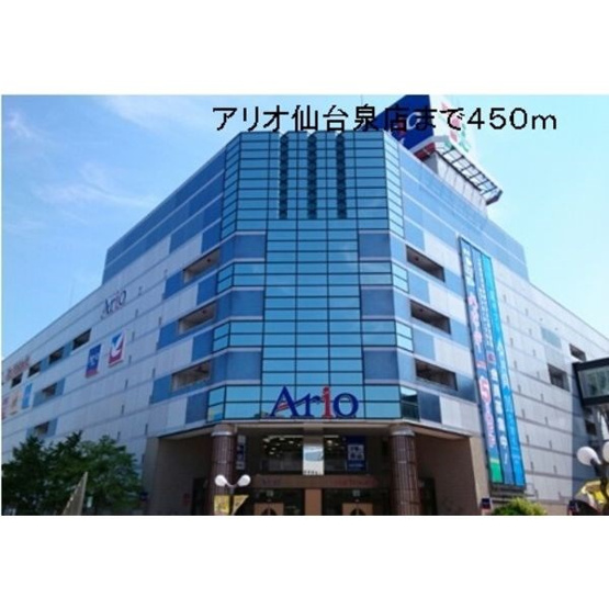 【外観】ヒルズ青木