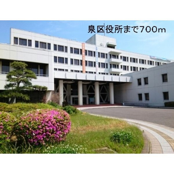 【外観】ヒルズ青木