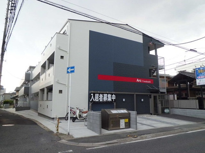 【外観】 | アーク船橋 | アーク船橋　木造3階建