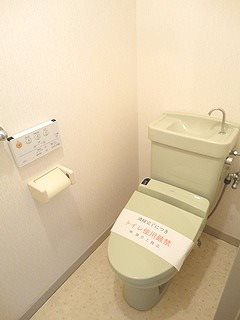 【トイレ】パレス上杉