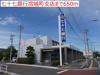 【その他】パルシティ愛子駅前 