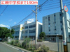 【展望】パルシティ愛子駅前 