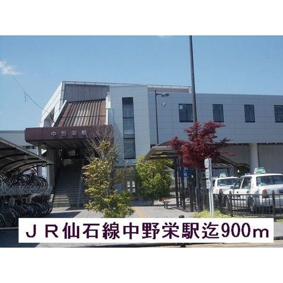 【外観】コーポサケンⅡ