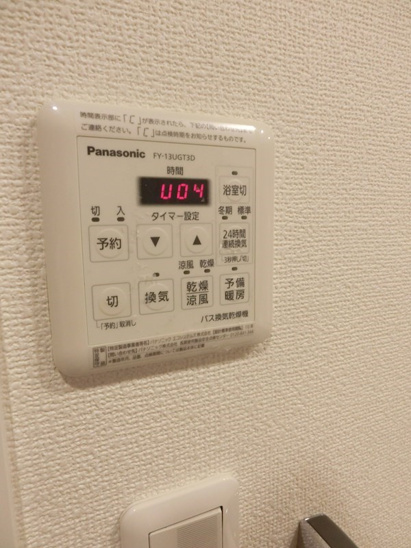 【設備】グランアークテラス 