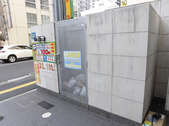 【その他共用部分】グラビスコート八丁堀