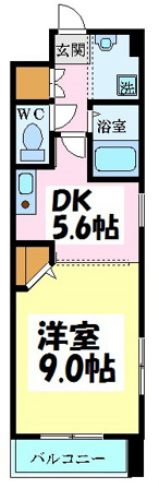 グラビスコート八丁堀