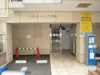 【エントランス】グランドール鶴見町 