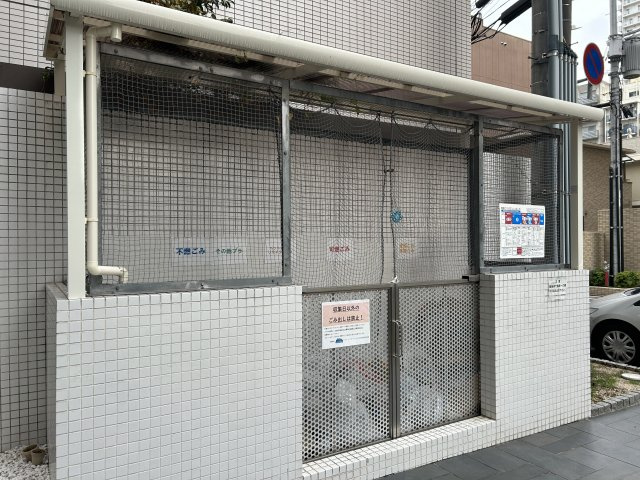 【その他】グラビスコート白島