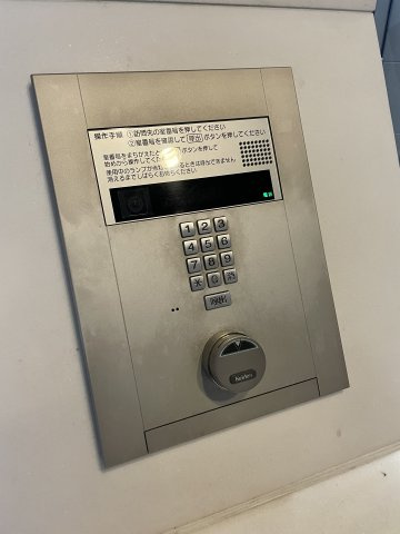 【セキュリティ】グラビスコート広島駅前通り 