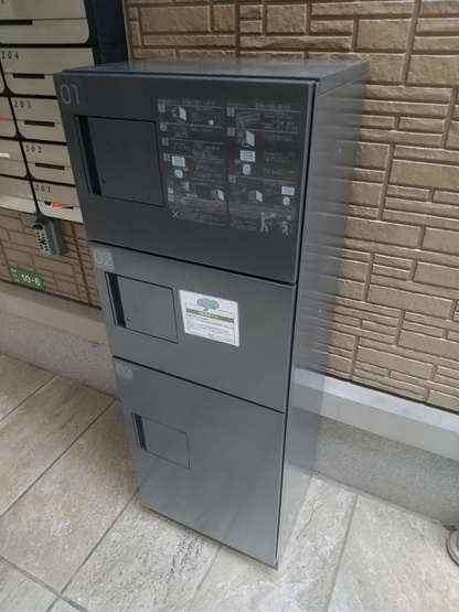 【設備】セジュールTOM