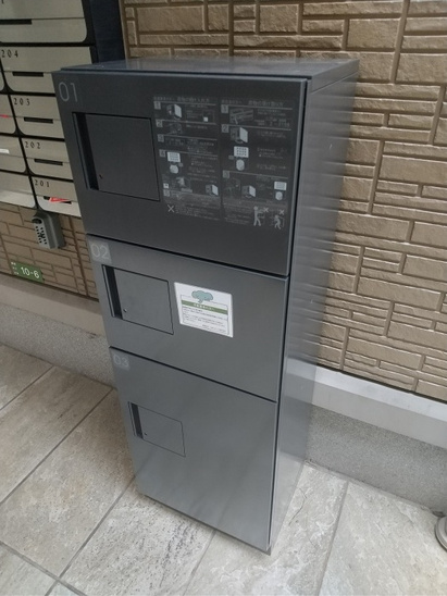 【設備】セジュールTOM 