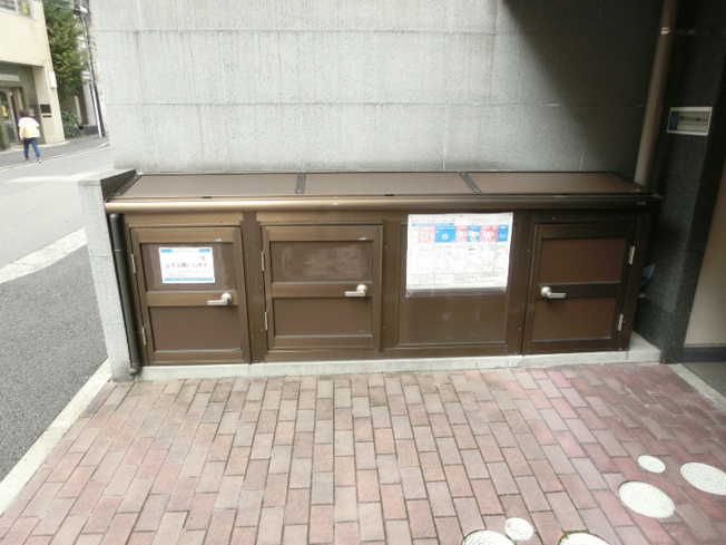【その他共用部分】キャッスル大手町