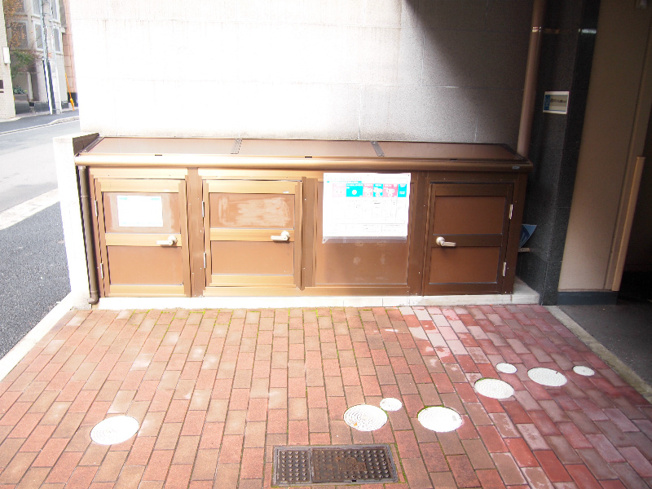 【玄関】キャッスル大手町