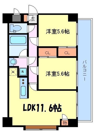 グレース仙台南
