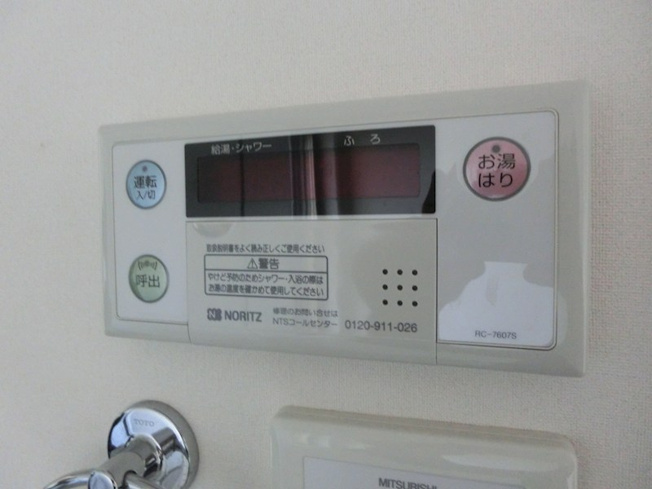 【設備】アルファレガロ三篠