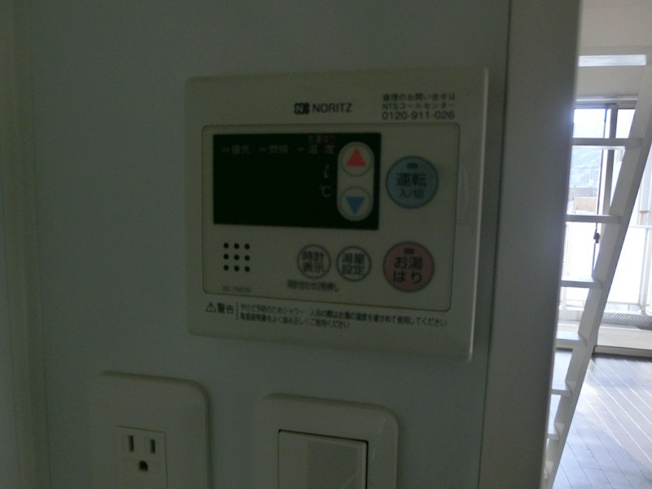 【設備】アルファレガロ三篠
