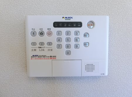 【セキュリティ】グレイスコート