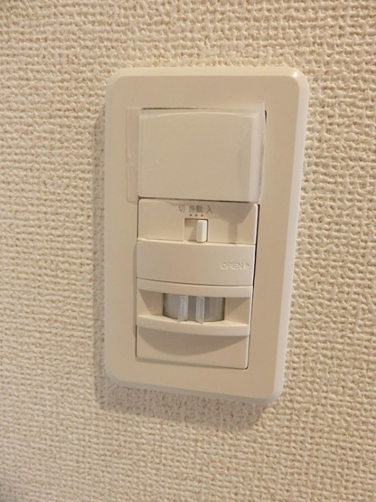 【設備】オンフォレスト・吉島