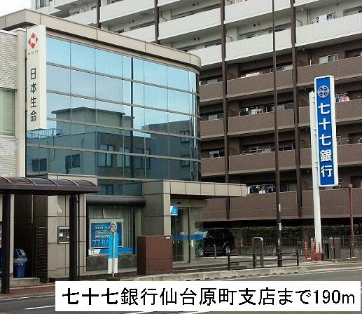 【周辺】カーサ　プリマ