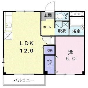 ハイムたかはし