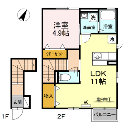 エクセル