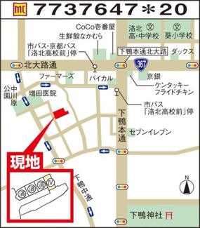 【地図】