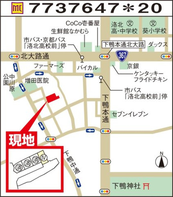 【地図】 | 下鴨芝本町　新築戸建【2023年8月完成予定】