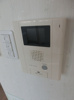 【セキュリティ】アインラウム 