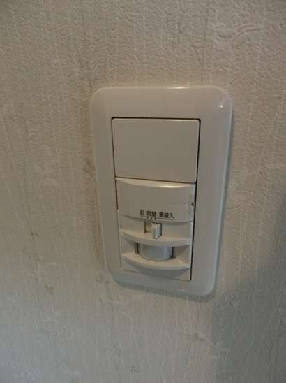 【設備】アインラウム 