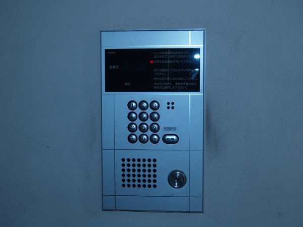 【セキュリティ】サンシティ北四番丁