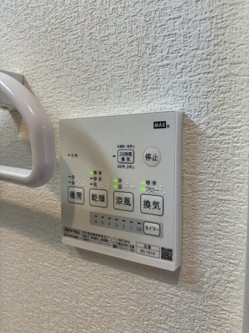 【設備】WISTERIAII 