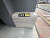 【その他共用部分】UMWELT　BILD　ZWEI 
