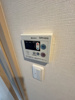 【設備】UMWELT　BILD　ZWEI 