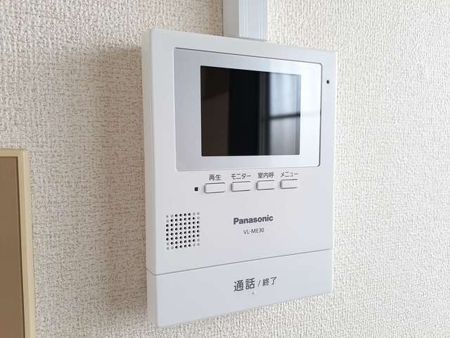 【セキュリティ】シティハイツサトー