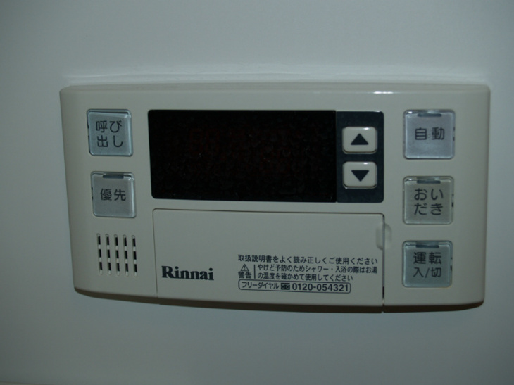 【設備】ヴィアーレ勾当台Ⅰ 