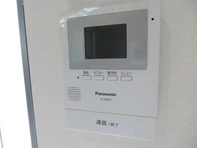 【セキュリティ】アンフィニ大州