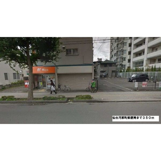 【外観】ジェントリー河原町
