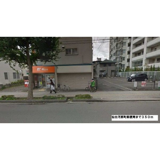 【外観】ジェントリー河原町 