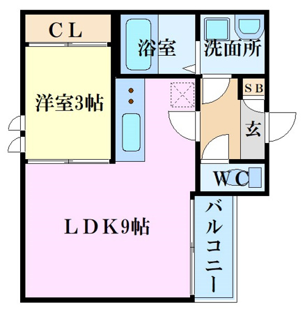 Regalest Laulea 草津 2