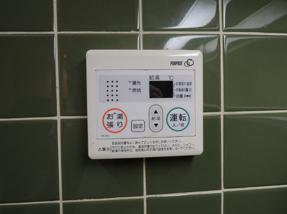 【設備】イーグルハイツ宮町