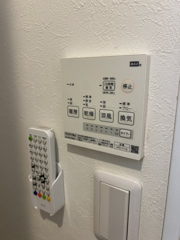 【設備】REGALEST 87g宇品