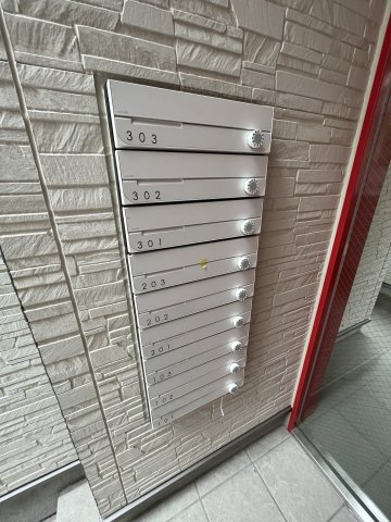 【その他共用部分】REGALEST 87g宇品