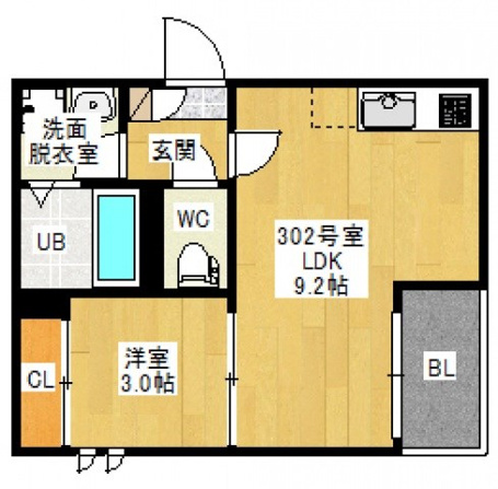 REGALEST 87g宇品