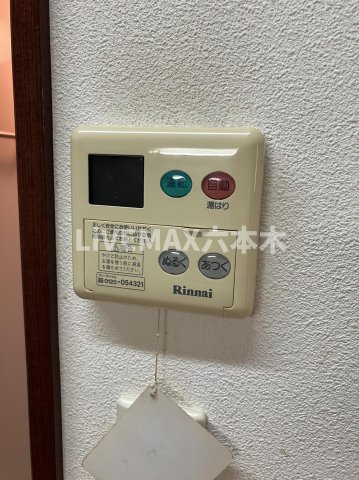 【設備】アヴァンツァーレ高輪