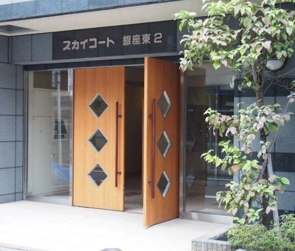 【エントランス】スカイコート銀座東第2
