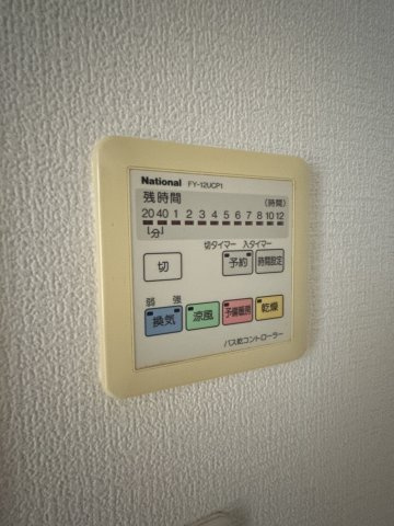【設備】MarionetteVII（旧：Sビル東白島）