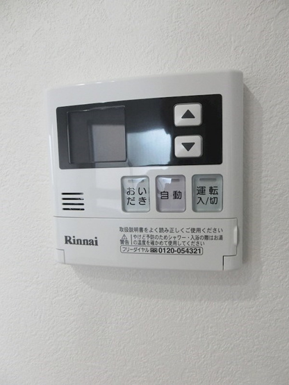【設備】nichiwa bldg.