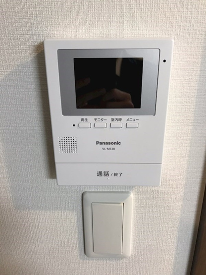 【セキュリティ】クレール