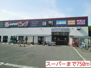 【周辺】エスピナカ杜Ⅰ 