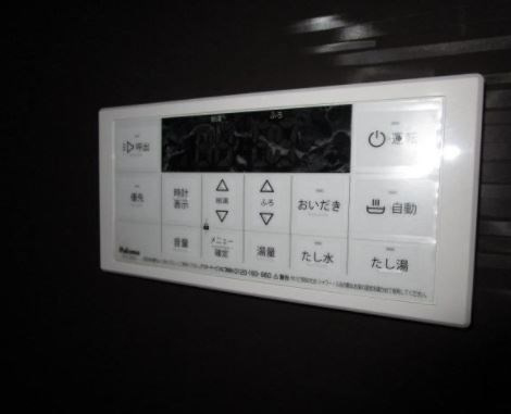 【設備】アスコット若林